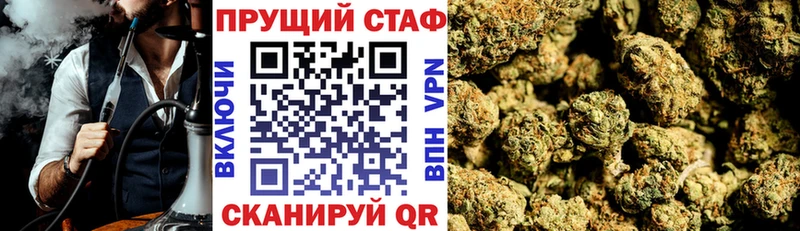 Alpha PVP Малгобек