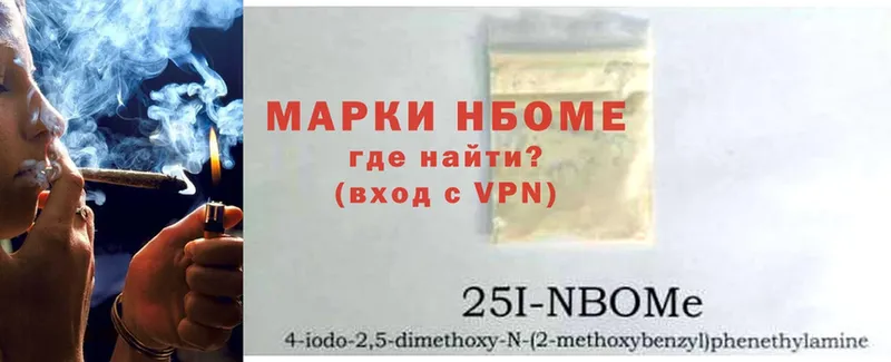 Продажа наркотиков Малгобек мега ТОР  Гашиш  Канабис  КОКАИН  СОЛЬ 