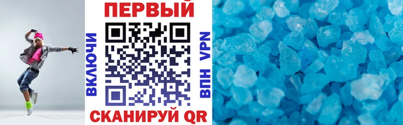 купить   Малгобек  АМФ VHQ 