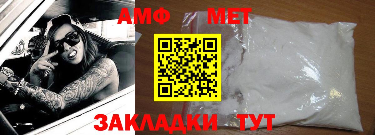 Гашиш  Малгобек  COCAIN  Меф МЯУ МЯУ   Вход с VPN  А ПВП СК   Марихуана  ГАШИШ  Экстази 