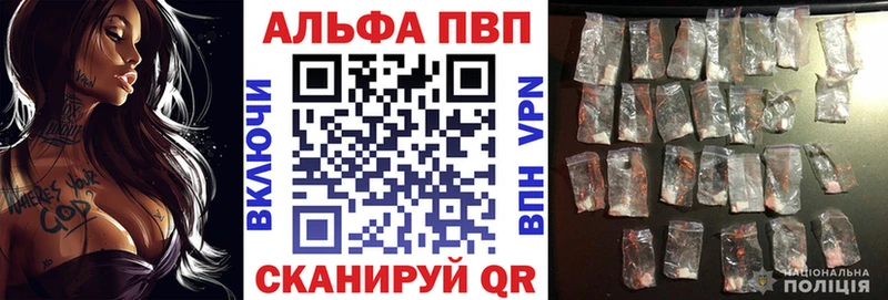 А ПВП СК КРИС  купить  сайты  Малгобек 