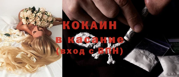 меф Россошь