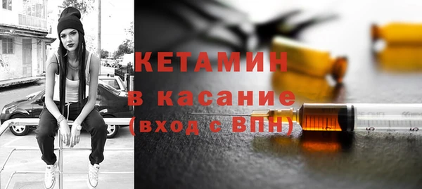 каннабис Семёнов