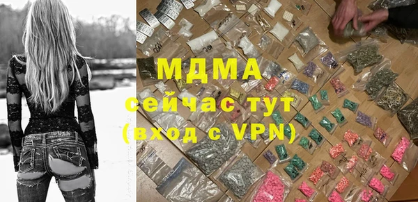 мдпв Краснотурьинск