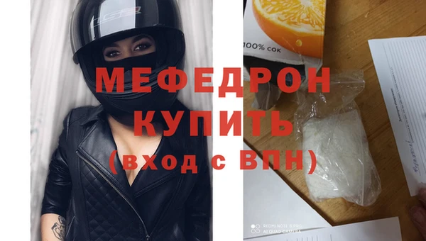 спайс Коряжма