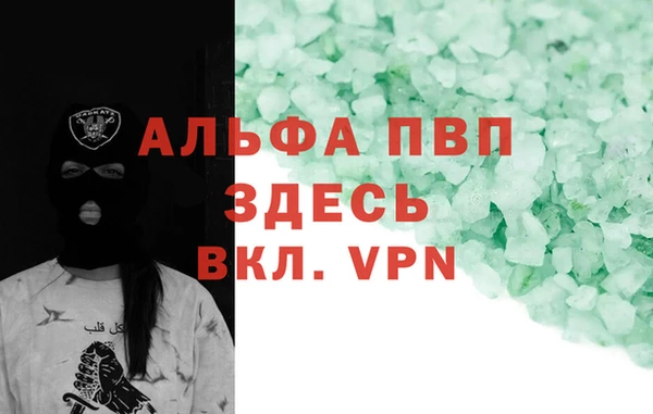 мефедрон мука Семикаракорск
