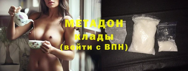 МДМА Киренск