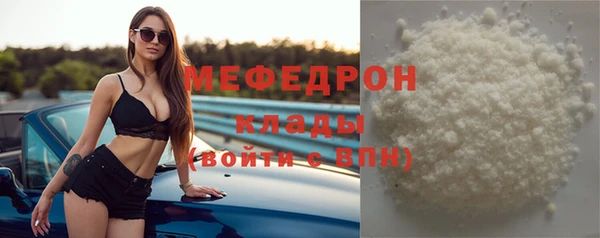 мдпв Краснотурьинск