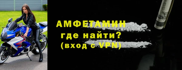 МДПВ Корсаков