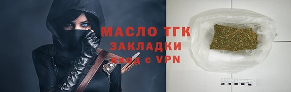 мдпв Краснотурьинск