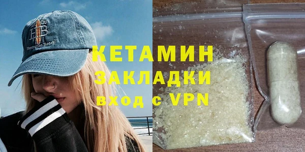 спайс Коряжма