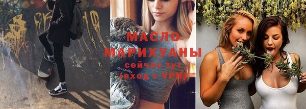 спайс Коряжма