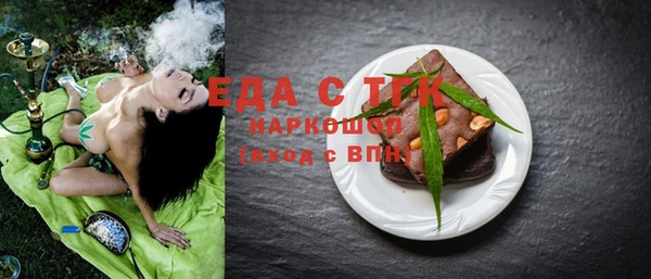 спайс Коряжма