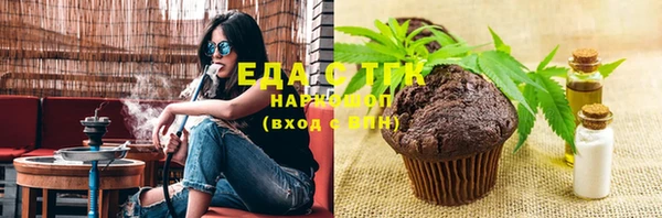 спайс Коряжма
