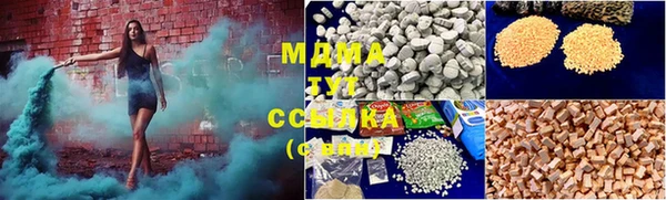 МДПВ Корсаков