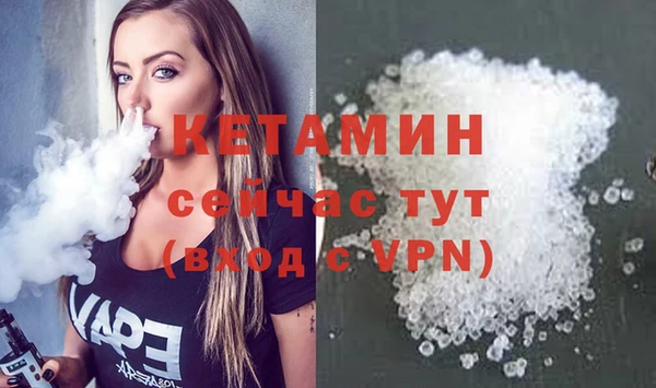 МДПВ Корсаков