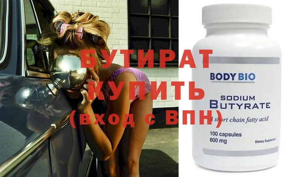 мдпв Краснотурьинск