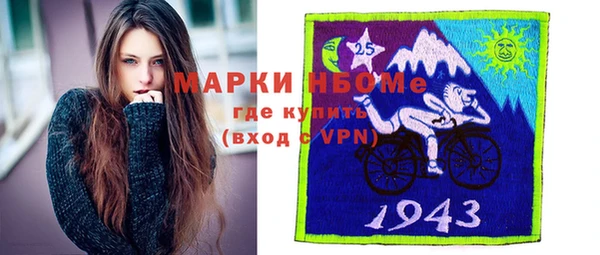 МДПВ Корсаков