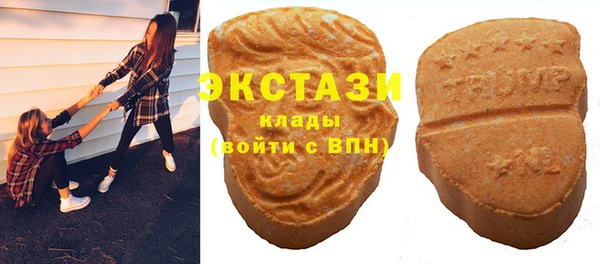 гашиш Киреевск