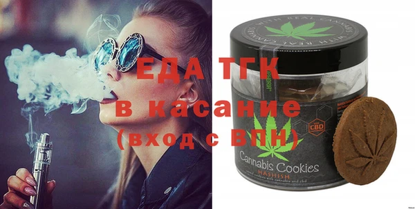 мдпв Краснотурьинск