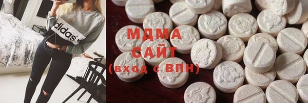 МДПВ Корсаков