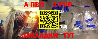 гидропоника Дубна