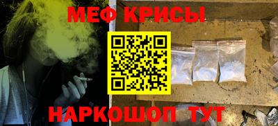 дмт Донской