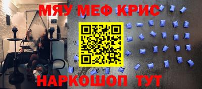 ПСИЛОЦИБИНОВЫЕ ГРИБЫ Донецк