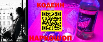 дмт Донской