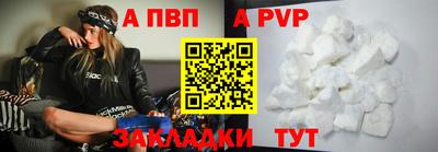 дмт Донской