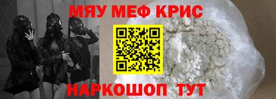 дмт Донской