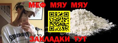 дмт Донской