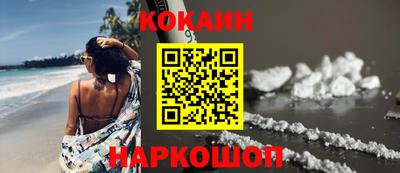 гидропоника Дубна