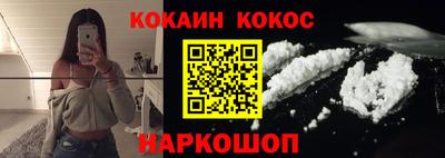 гидропоника Дубна