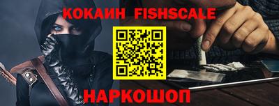 гидропоника Дубна