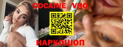 гидропоника Дубна