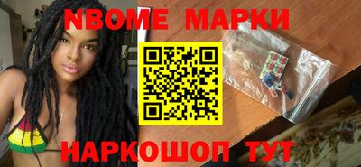 ПСИЛОЦИБИНОВЫЕ ГРИБЫ Донецк