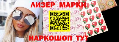 дмт Донской