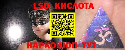 гидропоника Дубна