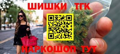 кокаин премиум Азнакаево