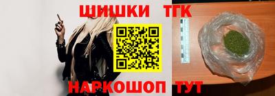 дмт Донской