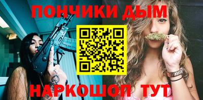 гидропоника Дубна