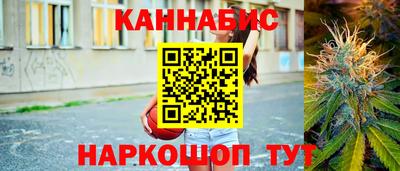 ПСИЛОЦИБИНОВЫЕ ГРИБЫ Донецк