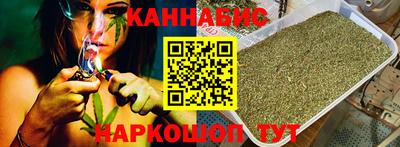 ПСИЛОЦИБИНОВЫЕ ГРИБЫ Донецк