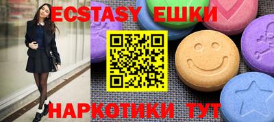 дмт Донской