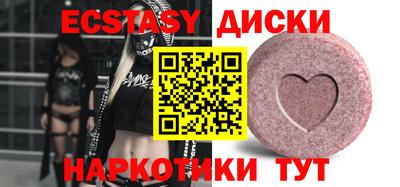 дмт Донской