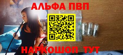 ПСИЛОЦИБИНОВЫЕ ГРИБЫ Донецк