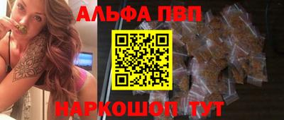 дмт Донской