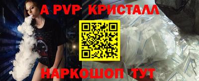 гидропоника Дубна
