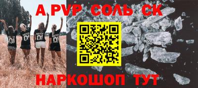 гидропоника Дубна